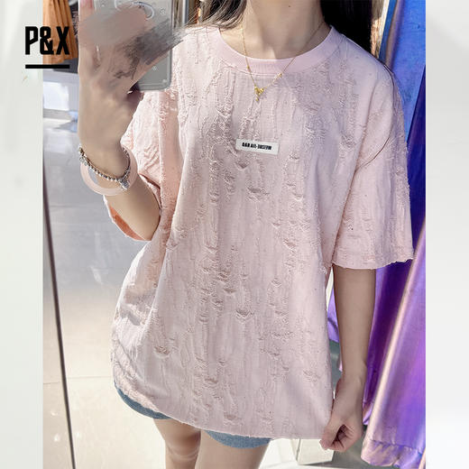 P&X设计师女装夏季圆领休闲套头宽松针织蕾丝T恤824202522 杏色 商品图1