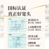 【保税区包邮直发】惠百施牙刷6列48孔宽头牙刷洁净软毛3只装 商品缩略图2
