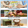 【鲜椰本味】酷可椰 冻干小泰椰 30g/袋  泰国国宝级香椰，1.5cm厚切；配料干净，非油炸，非膨化；冻干锁鲜 商品缩略图3