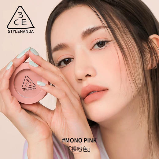 韩国 3CE三熹玉 单色多用修容腮红 5g 商品图4