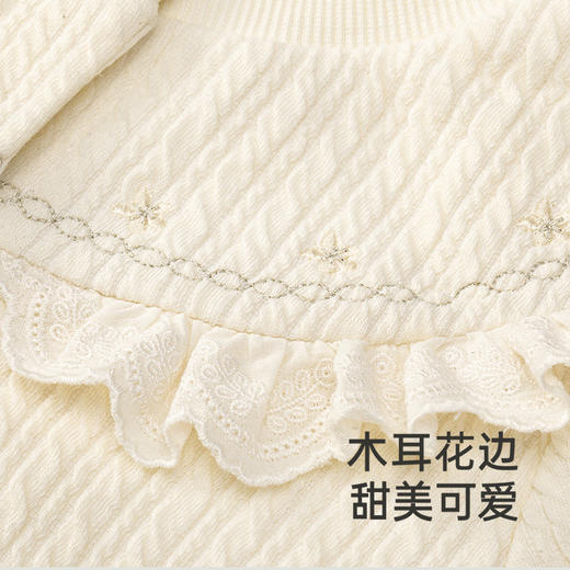 【商场同款】英氏婴儿衣服柔软亲肤宝宝内衣秋季长袖女童新款 商品图1