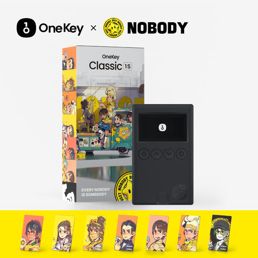 [联名款] Nobody x OneKey - Classic 1S 盲盒 + 品牌周边充电宝 购买7套盒即加送周星驰签名周边 商品图3