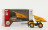 (SY-008)仿真工程车矿车 商品缩略图0