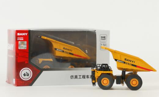 (SY-008)仿真工程车矿车 商品图0