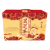 林中宝灵芝茶饮料双灵芝紫芝赤芝西洋参 350毫升*12罐 人参茶 商品缩略图0
