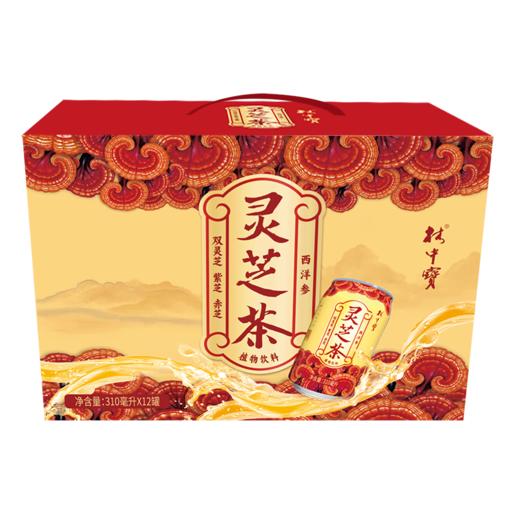 林中宝灵芝茶饮料双灵芝紫芝赤芝西洋参 350毫升*12罐 人参茶 商品图0