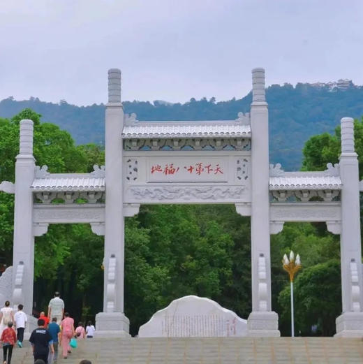 【十人专属】边玩边养老丨漫游郴州，山水为伴，慢调生活，遇见理想退休时光！ 商品图8