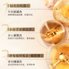 【常规】白松露-50g水密码白松露紧致抗皱精华霜 商品缩略图1