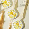 【颐和金桂香薰石膏片】车载衣柜挂件 持续留香除异味 国风扩香衣橱香氛  商品缩略图2