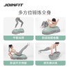 JOINFIT花生平衡球（非质量问题，不支持换和退） 商品缩略图4