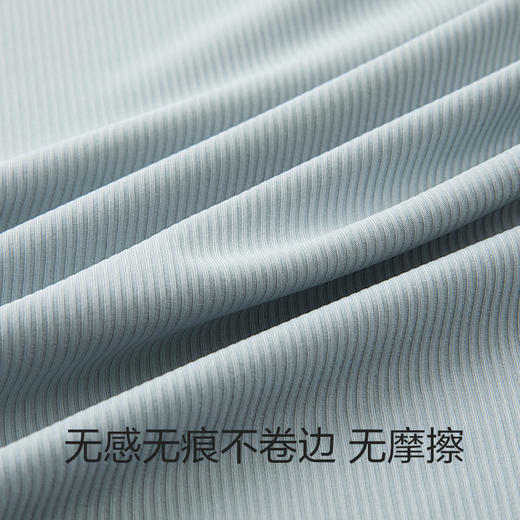 柒牌男士背心夏季凉感冰丝无痕内搭打底抑菌透气运动跨栏无袖上衣	124F70140 商品图2