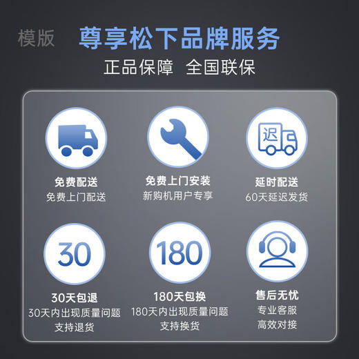 松下（Panasonic）松下（Panasonic)吸力烟机FV-A624QT2K 商品图4