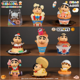 【半山书局】B座14F丨mid盲盒-蜡笔小新-心点时间