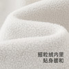 【商场同款】英氏儿童摇粒绒外套保暖秋冬长袖男童外套新款 商品缩略图1