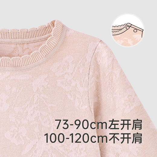 【商场同款】英氏儿童连衣裙秋季毛织女童羊绒百褶裙新款裙子 商品图2