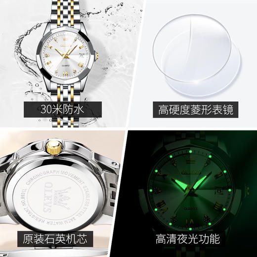 「数款可选！小众设计款」2024新款欧利时女款手表 小众时尚饰品石英表抖音同款复古女士手表女七夕礼物表 商品图2