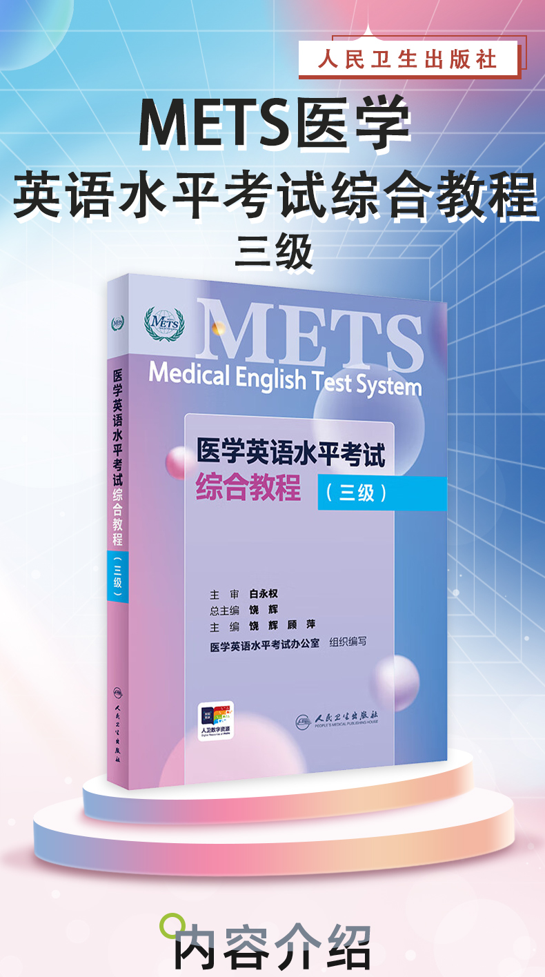 外科4_01.jpg