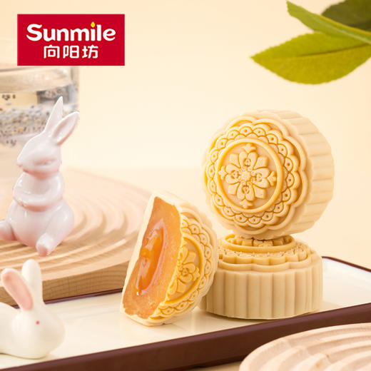 奶黄流心月饼 商品图0