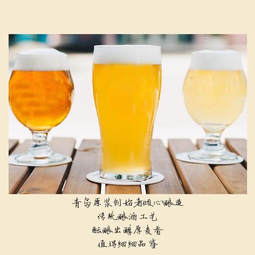 德式小麦原浆啤酒1L/瓶 商品图3