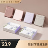 【内衣内裤专场】嫚熙超皮孕妇内裤女怀孕期早中晚期专用纯棉低腰托腹 商品缩略图0