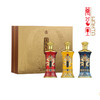 真龙天子至尊龙邮纪念酒·小龙套组 52度浓香型 750ml*3瓶 礼盒装高端文创酒 送礼白酒 商品缩略图0