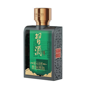 【多规格】贵州习酒 匠心之作小酒 53度酱香型白酒 100ml