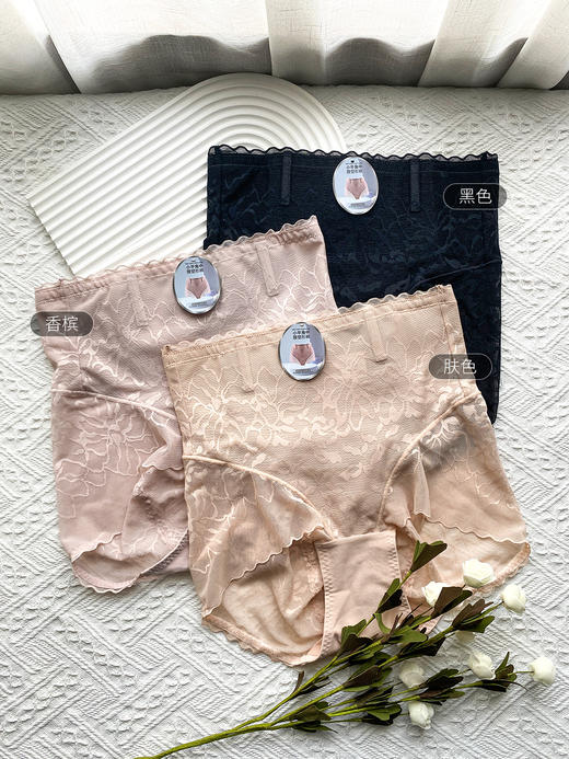 花痴小姐私物推荐——收腰提臀美体裤 ！瘦身 亻乍 弊~  上身服帖紧致无束缚，夏日小心机，兼具颜值与舒适体感~平坦小腹轻松穿出来~收腰提臀打造优美身材曲线~爱美的姐妹必入！ 商品图4