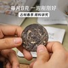 2023年森之味系列小饼茶 首单仅需49 商品缩略图2