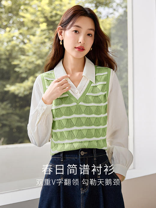 【年终特卖】熙世界翻领拼接条纹针织长袖衬衫2025秋新款宽松休闲假两件衬衣 商品图1