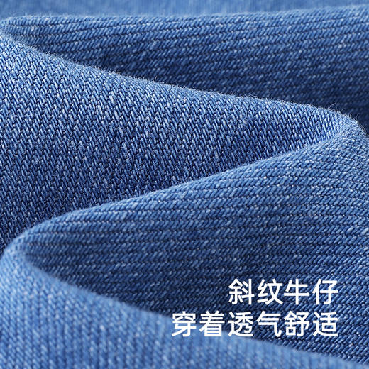 【商场同款】英氏儿童牛仔外套秋季女童外套裙新款长袖外套 商品图2