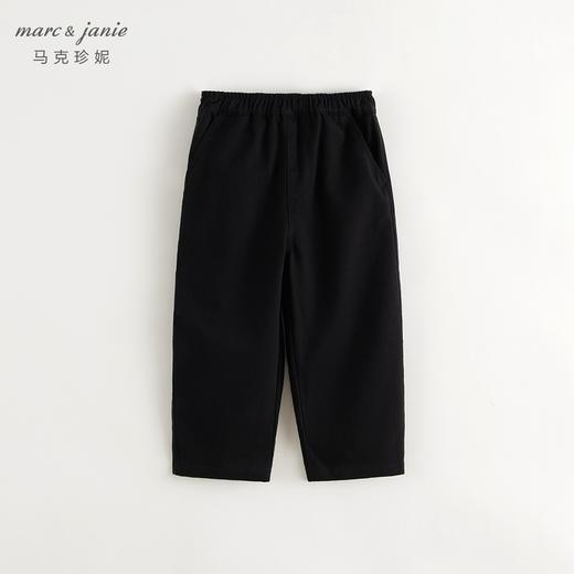 马克珍妮2024年秋装新款 男童户外风纯棉宽松直筒长裤 241218 商品图2
