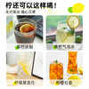 喜善花房满杯冷榨柠檬液浓缩汁柠檬液果汁饮料NFC鲜榨冲泡饮品 商品缩略图4
