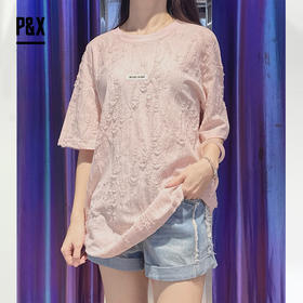 P&X设计师女装夏季圆领休闲套头宽松针织蕾丝T恤824202522 杏色