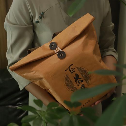 【品鉴茶小礼包】 商品图0