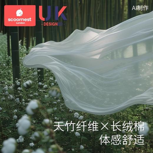 科巢夏季婴儿衣服男女宝宝竹棉纱布短袖连体衣夏天装薄款哈衣爬服 商品图1