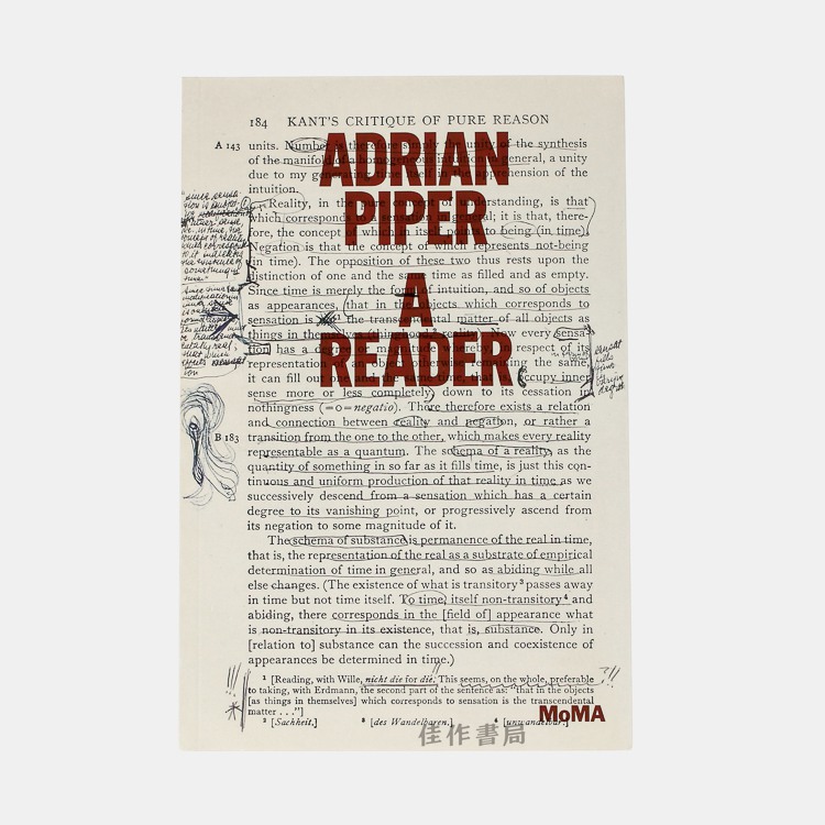 Adrian Piper: A Reader / 安德里安·派普：读者