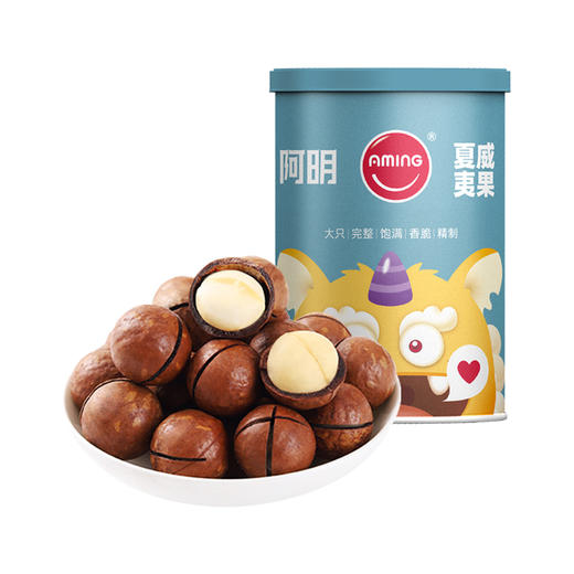 阿明 夏威夷果（罐）218g*2 商品图0