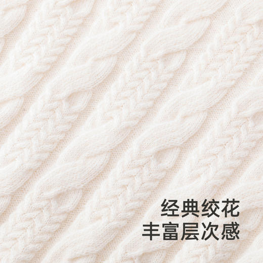 【高定系列】英氏童装百搭羊绒衫纯色打底休闲针织衫新款 商品图3