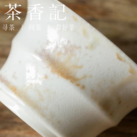 茶香记 岩墨山房 柴烧竹节盖碗 古法柴烧 竹节造型 开片 拙朴自然 柴烧手作 商品图2