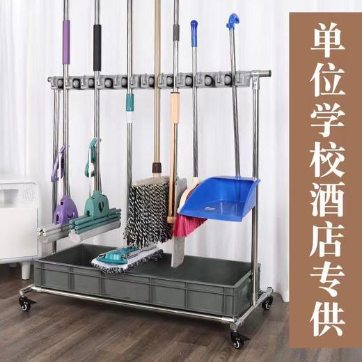【ZK】墩布架子  长103.5CM*宽48CM*高121CM   10头12挂 商品图0