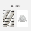 COCO ZONE 时尚休闲条纹T恤百搭翻领长袖上衣CC1B1409 商品缩略图2