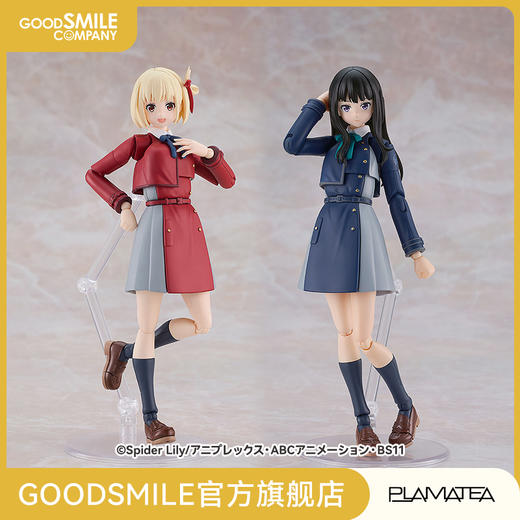 【GSC现货】PLAMATEA 锦木千束/井上泷奈 莉可丽丝 商品图0