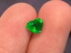 0.56ct 祖母绿裸石 商品缩略图3