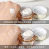 【全球购】Estee Lauder雅诗兰黛智妍紧塑精华乳霜（清爽）15ml·双11现货速达 商品缩略图5