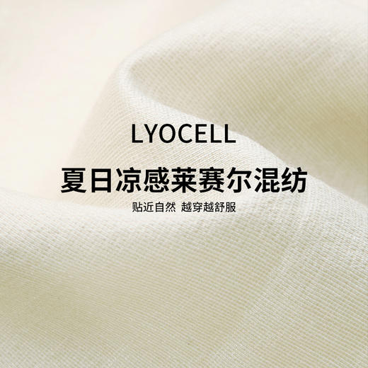 西遇新中式优雅短袖连衣裙女夏季新款气质绝美显瘦百搭长裙子D2041679 商品图4