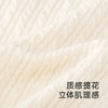【商场同款】英氏婴儿衣服柔软亲肤宝宝内衣秋季长袖女童新款 商品缩略图2