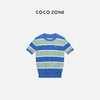 COCO ZONE莱塞尔棉混纺拼色条纹短袖针织衫气质圆领上衣CC1B0900 商品缩略图0