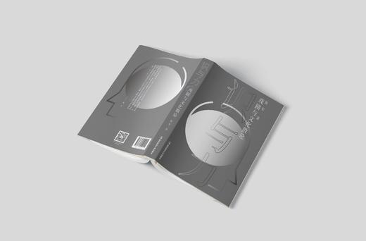 戏剧与文化散论   陈军   南京师范大学出版社   正版书籍 商品图4