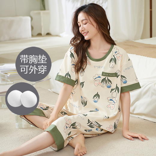 【“氧气家居” 宽松休闲】夏季新款 带胸垫睡衣女 棉质短袖七分裤 可外穿女士家居服套装-QQ 商品图6