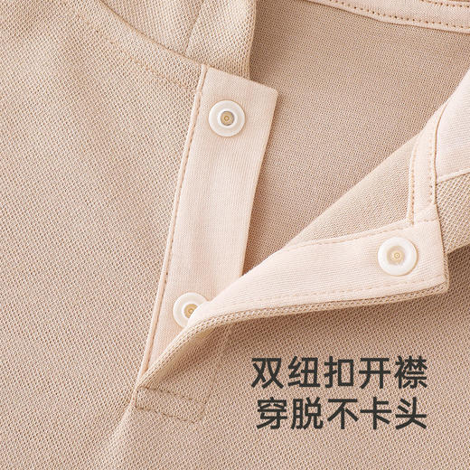 【高定系列】英氏儿童休闲套装秋季长袖羊毛连帽卫衣裤子套装新款 商品图1